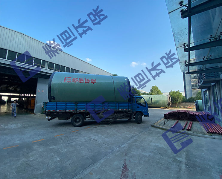 一體化預(yù)制泵站